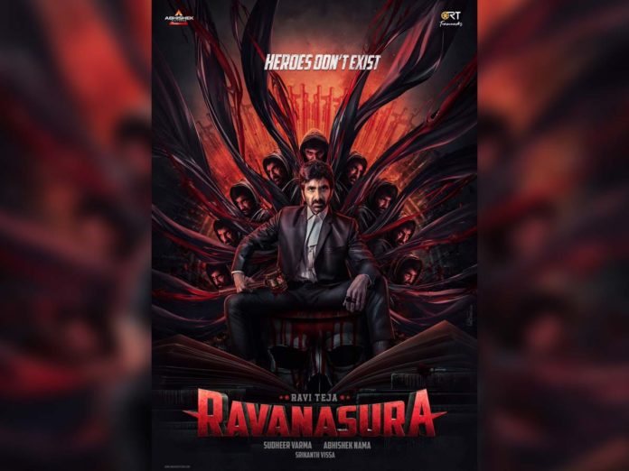  #RT70 Ravanasura: Ravi Teja with ten heads in destructive form