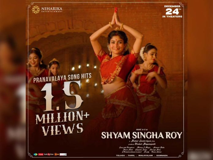 1.5 Million+ Views for Sai Pallavi Pranavalaya