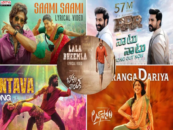 Chartbuster Telugu Songs of 2021