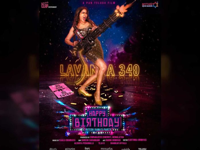 Happy birthday First look: Lavanya Tripathi fires a big machine gun