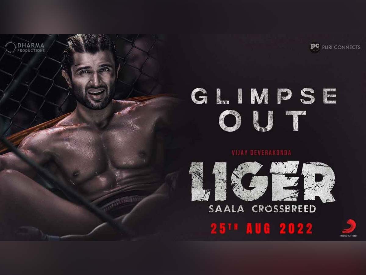 Liger First Glimpse: Rowdy Vijay Deverakonda is back with Indian flag  and power