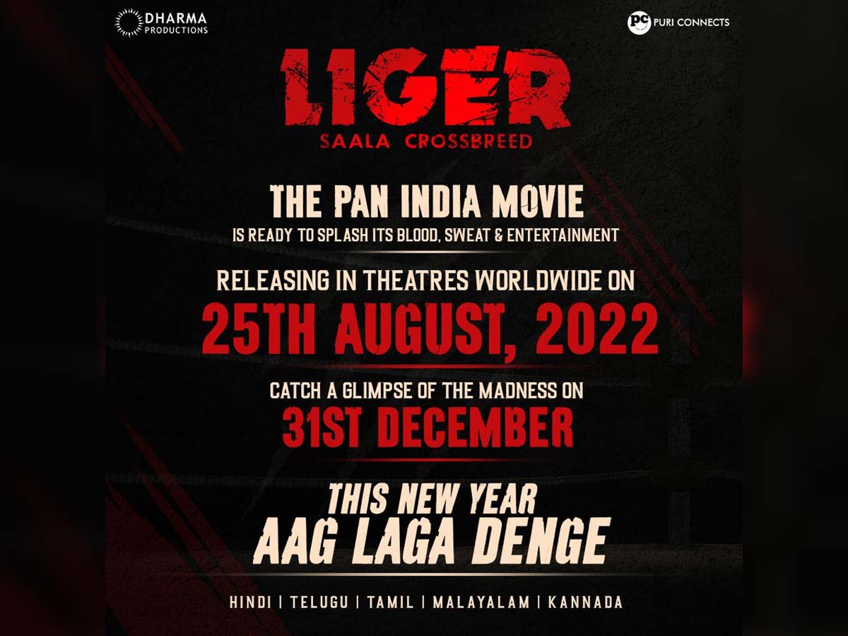 Liger: Unleash the beast to nation on 25th August