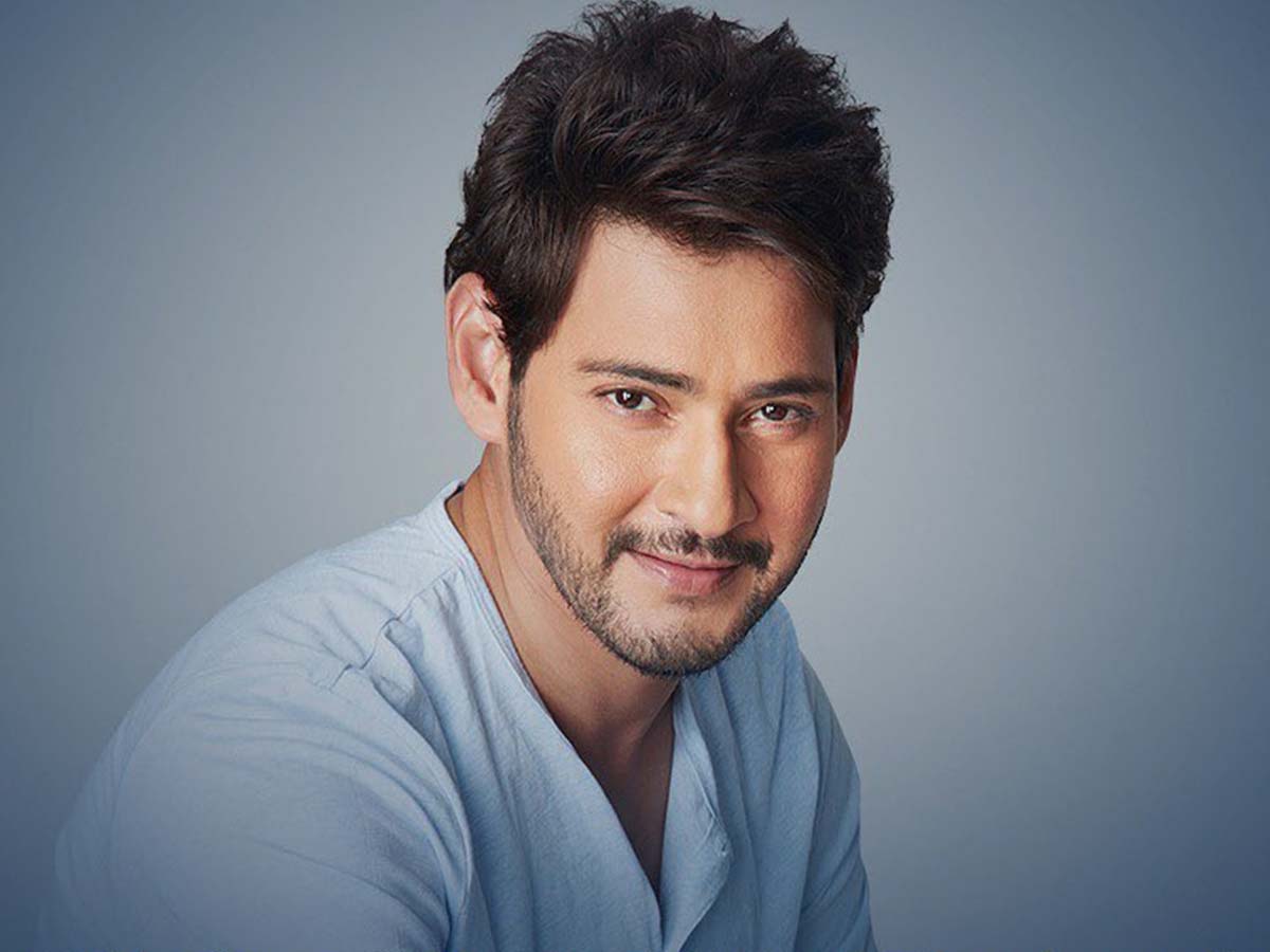 Mahesh Babu 10th place in Most Handsome Men 2021 list