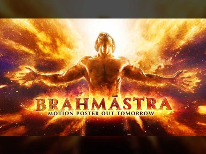 Official: Nagarjuna Brahmastra release date locked