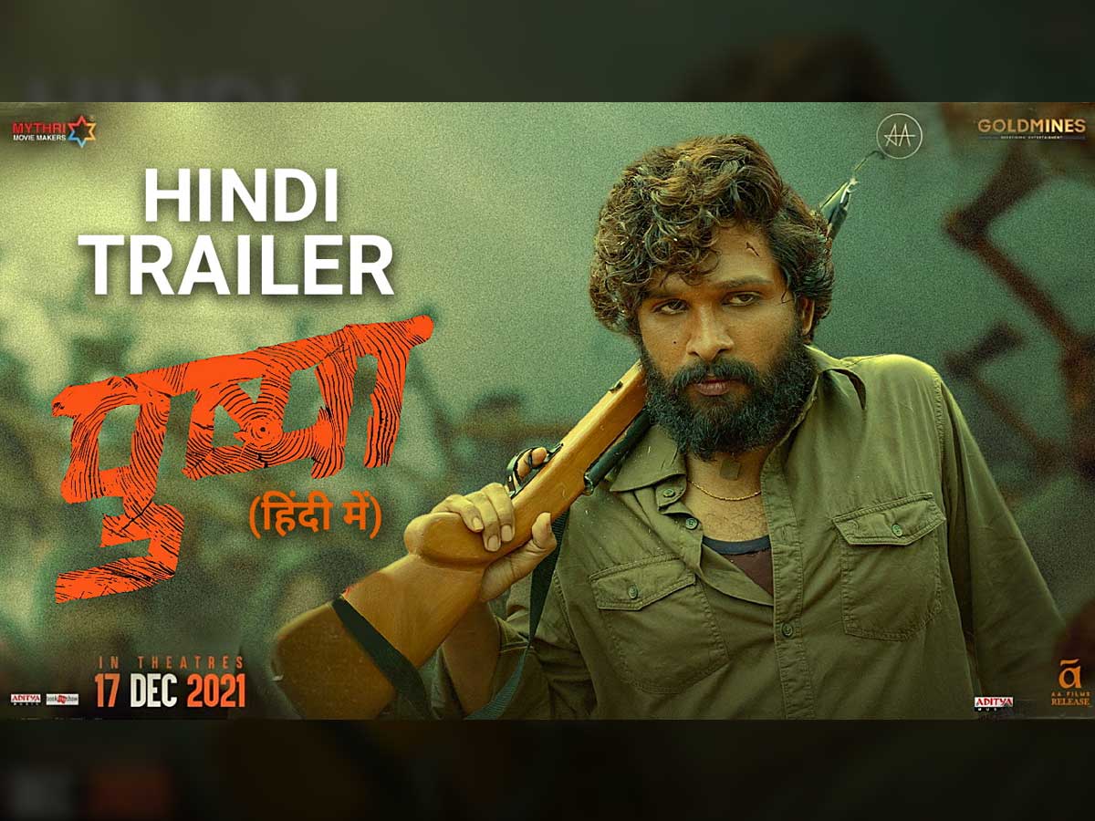 Pushpa Hindi trailer to out at 230 PM today