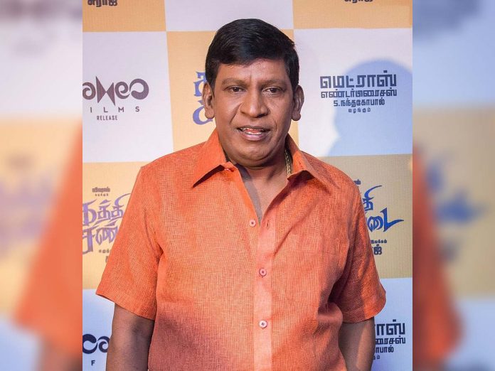Tamil comedian Vadivelu in hospital
