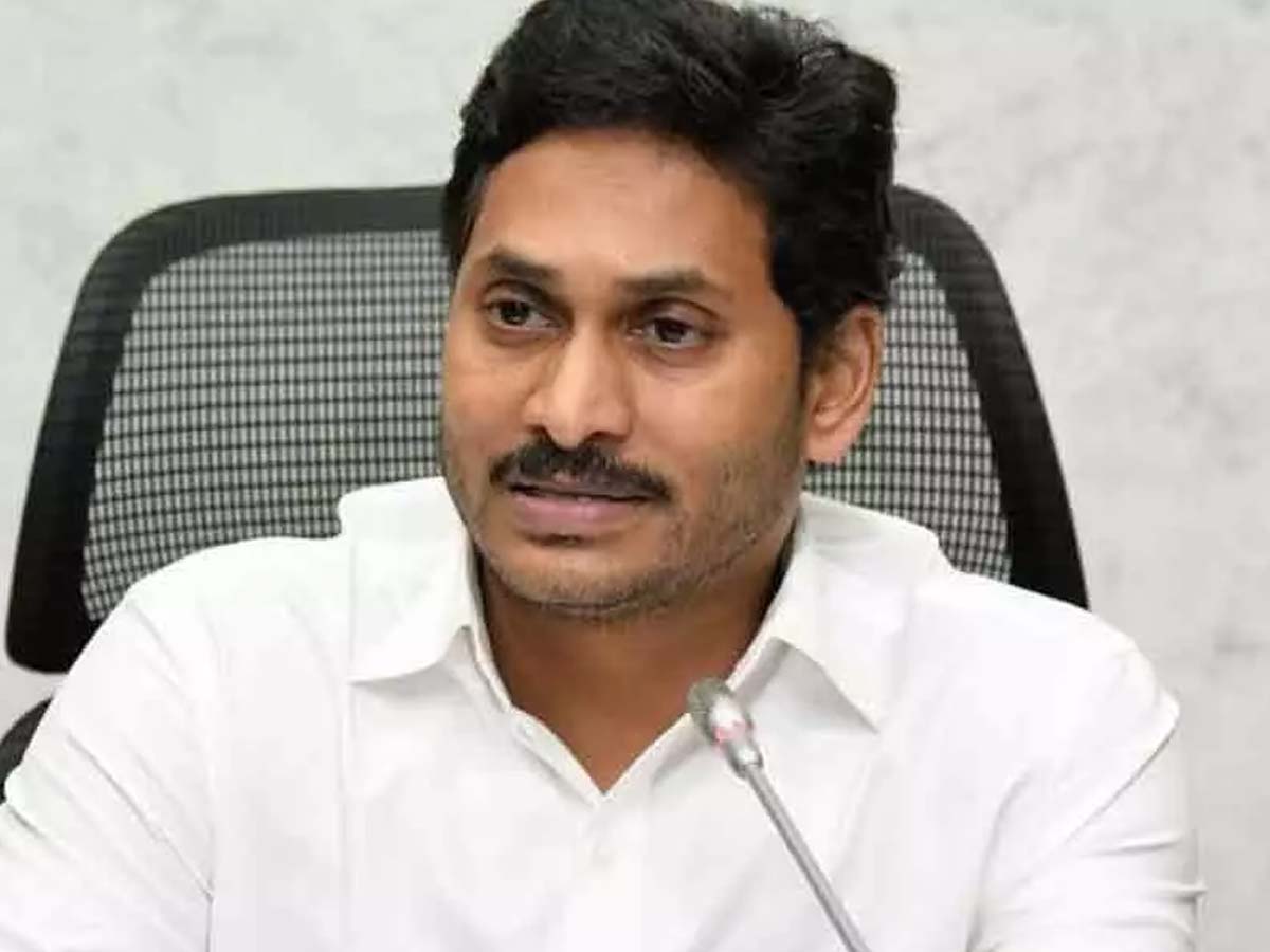 AP CM Jagan comments on AP Ticket price hike