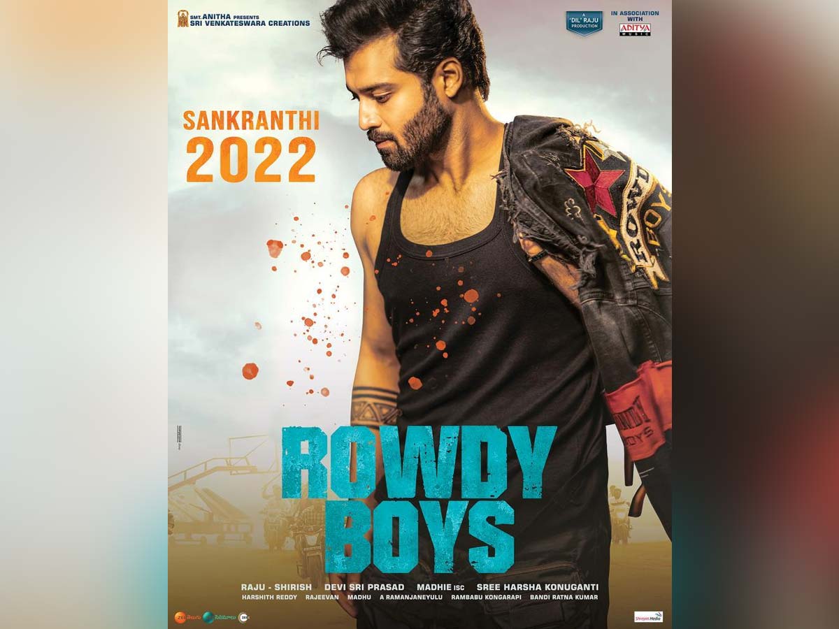 Rowdy Gari Pellam Movie Wallpaper and Poster / Rowdy Gari Pellam Movie  Wallpaper and Poster - Bollywood Photos