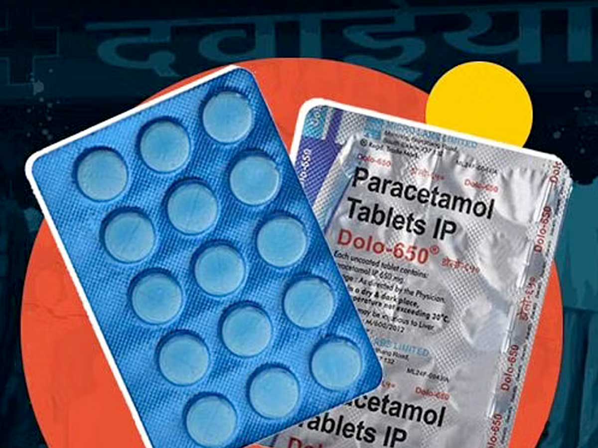 Dolo 650 tablets became the second best anti-fever medicine since pandemic