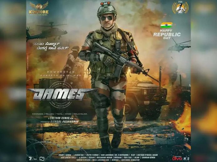 James: Late Puneeth Rajkumar as soldier