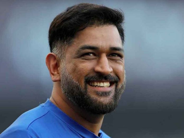 MS Dhoni purchased a vintage Land Rover in online auction