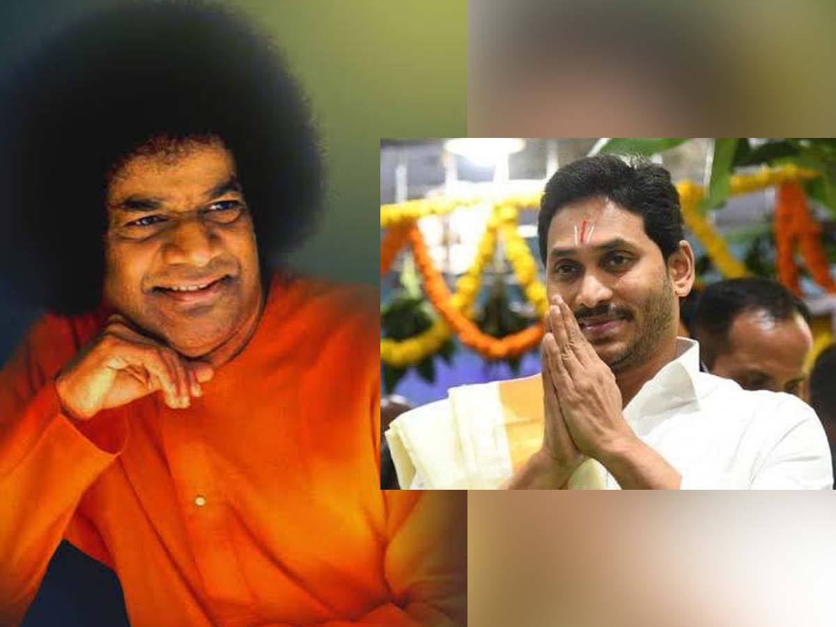 Sathya Sai devotees in Puttaparthi happy for Jagan for forming ...