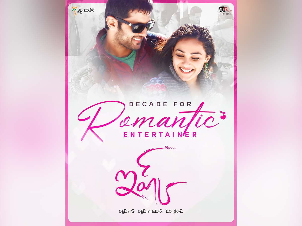A Decade for romantic entertainer Ishq