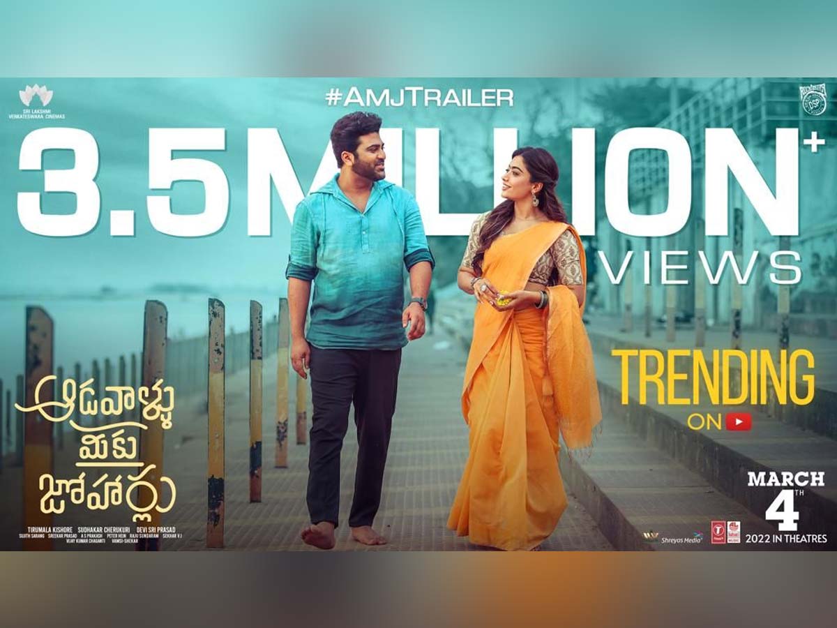 Aadavallu Meeku Johaarlu trailer is trending on YouTube with 3.5M+ Views