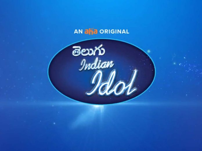 Aha! Gear up for the world's biggest singing reality show Telugu Indian Idol