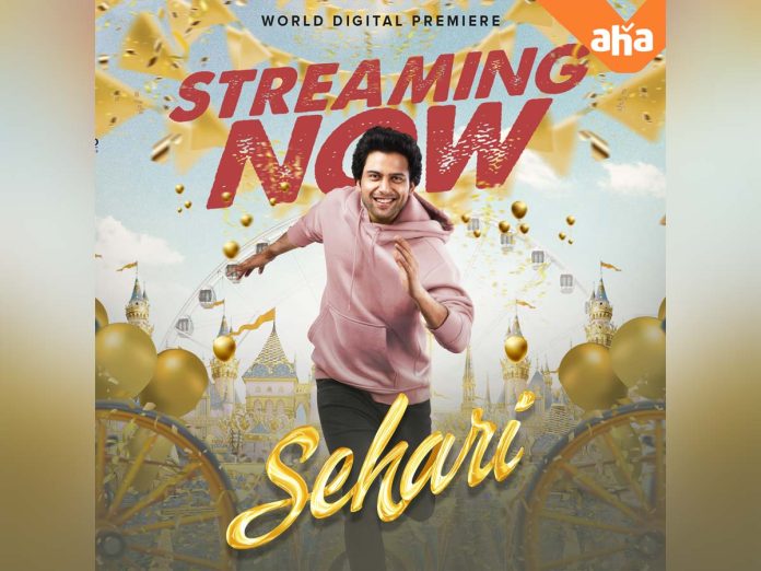 Aha: Sehari ready for digital debut