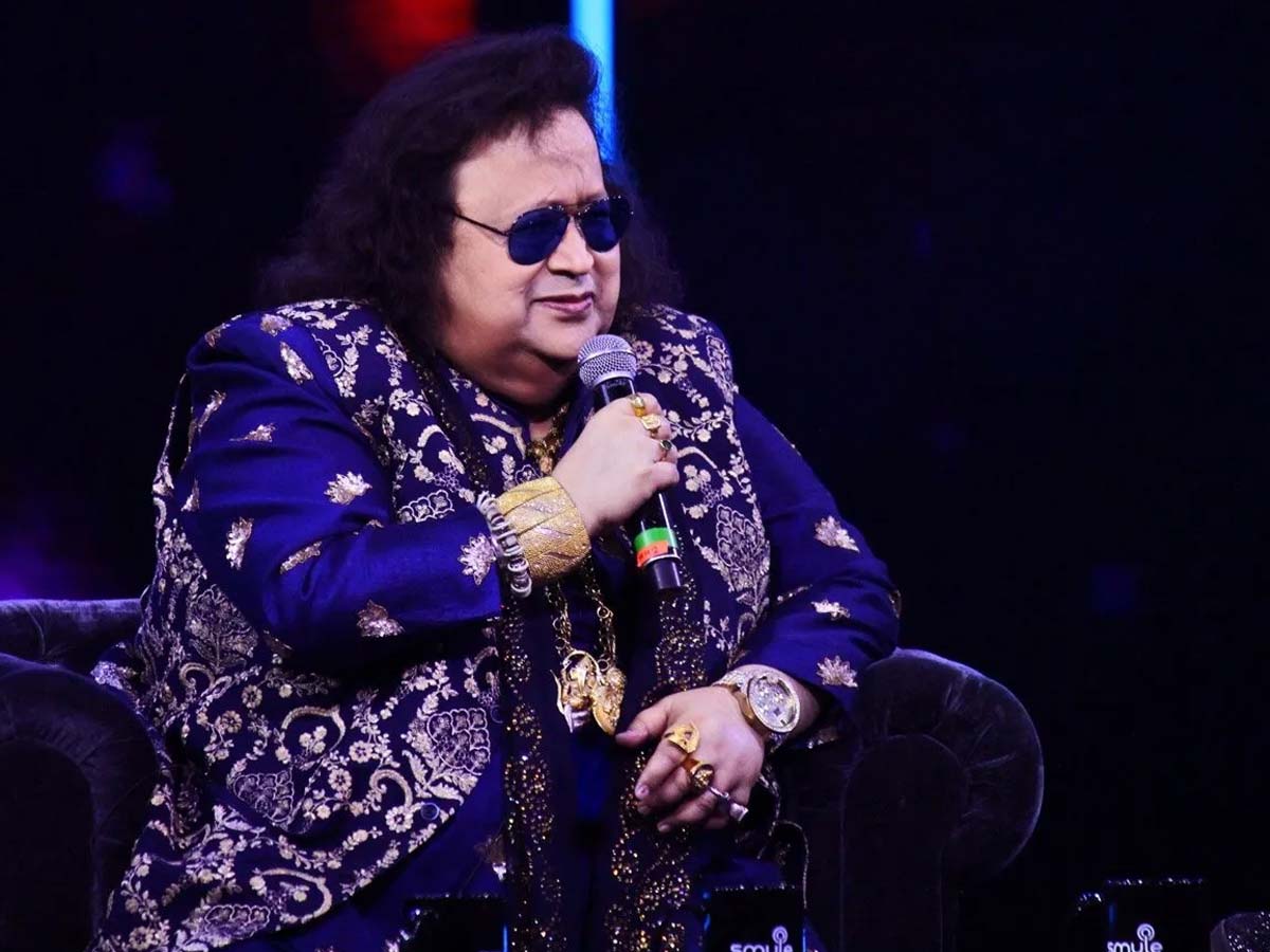 Amazing Fact : Renowned Singer-Composer Bappi Lahari was also an author