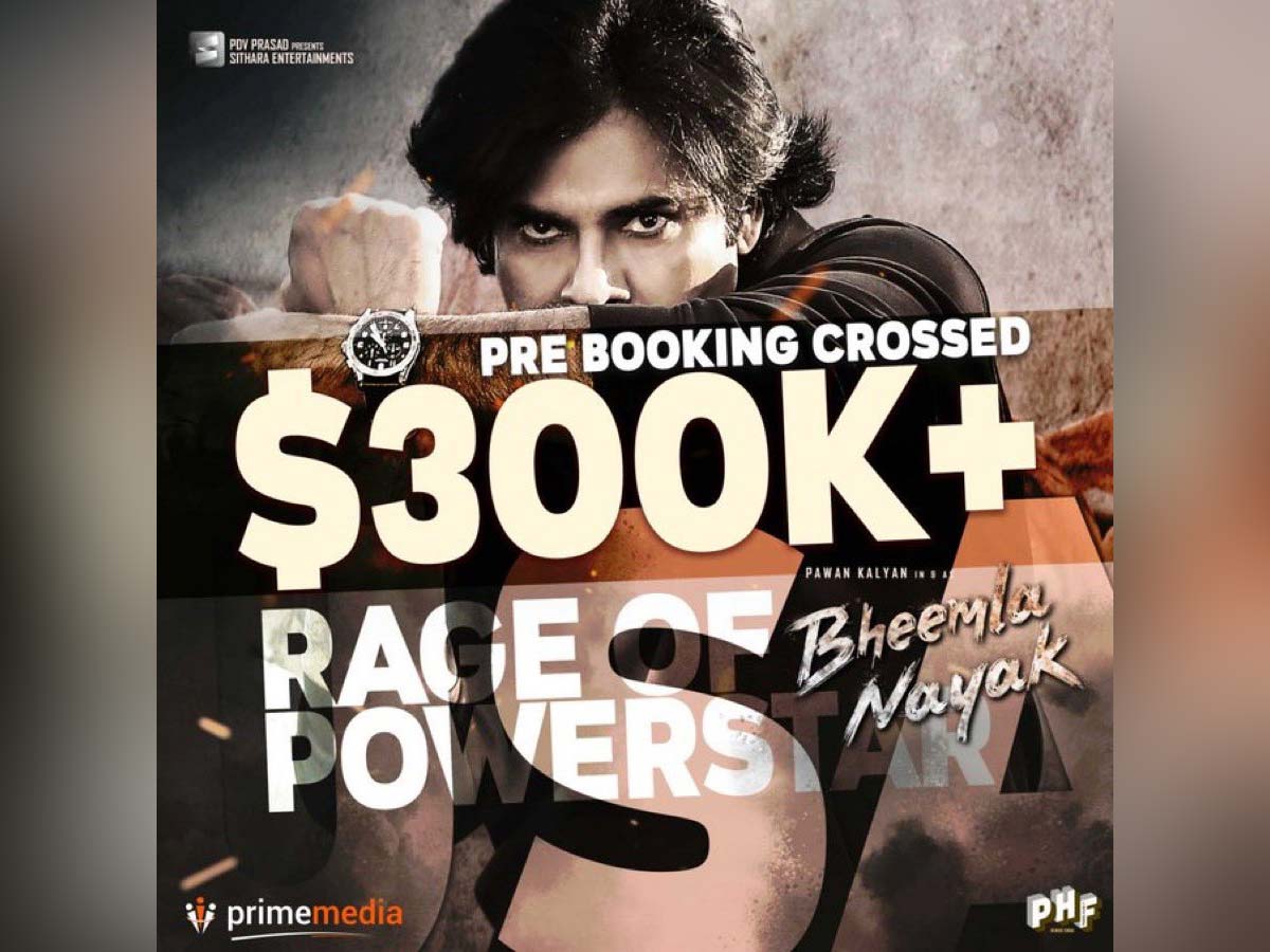 Bheemla Nayak USA official premier pre-sales crossed $300K from < 100 theaters