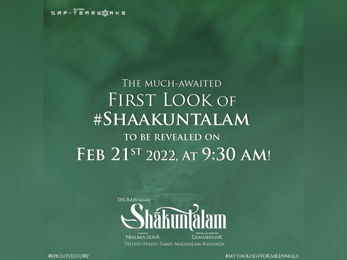 Finally Samantha first look from Shaakunthalam gets a release date