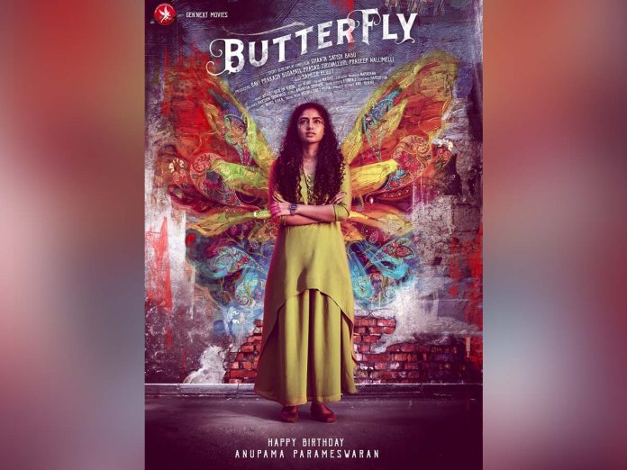 First Look: Anupama Parameswaran – A butterfly