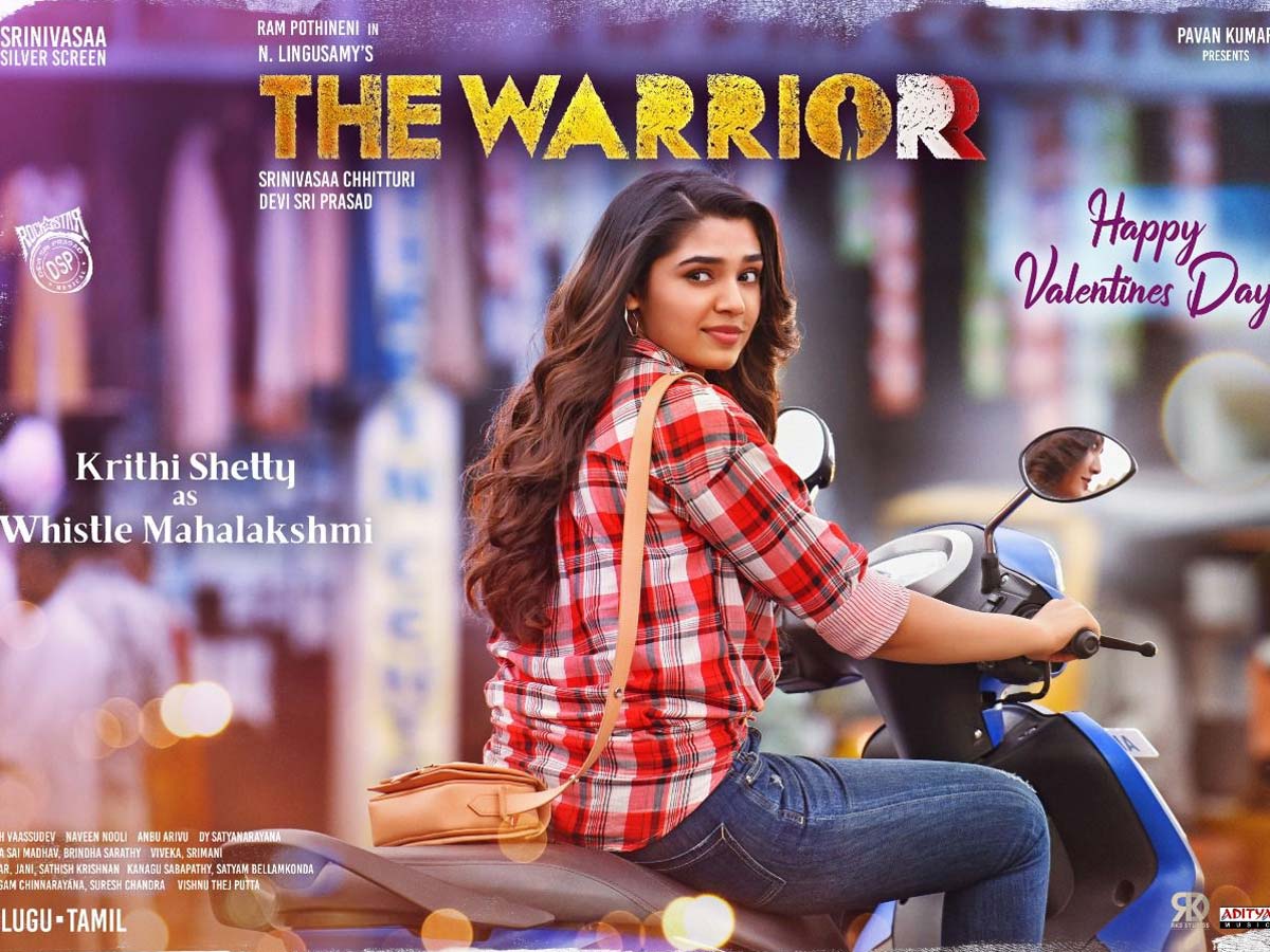  Krithi Shetty as Whistle Mahalakshmi- The love interest of The  Warrior 