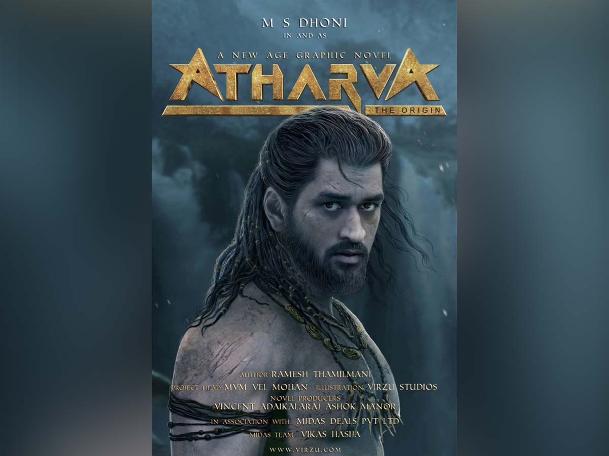 MS Dhoni First look as Atharva