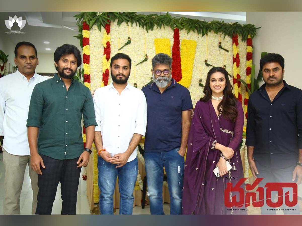 Nani's 'Dasara' film opening ceremony held today in Hyderabad