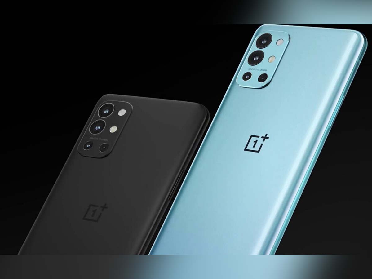 OnePlus 9R recently included OxygenOS 12, know how to use