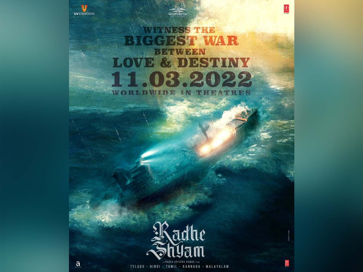 Radhe Shyam release date official Witness the biggest war between love & destiny