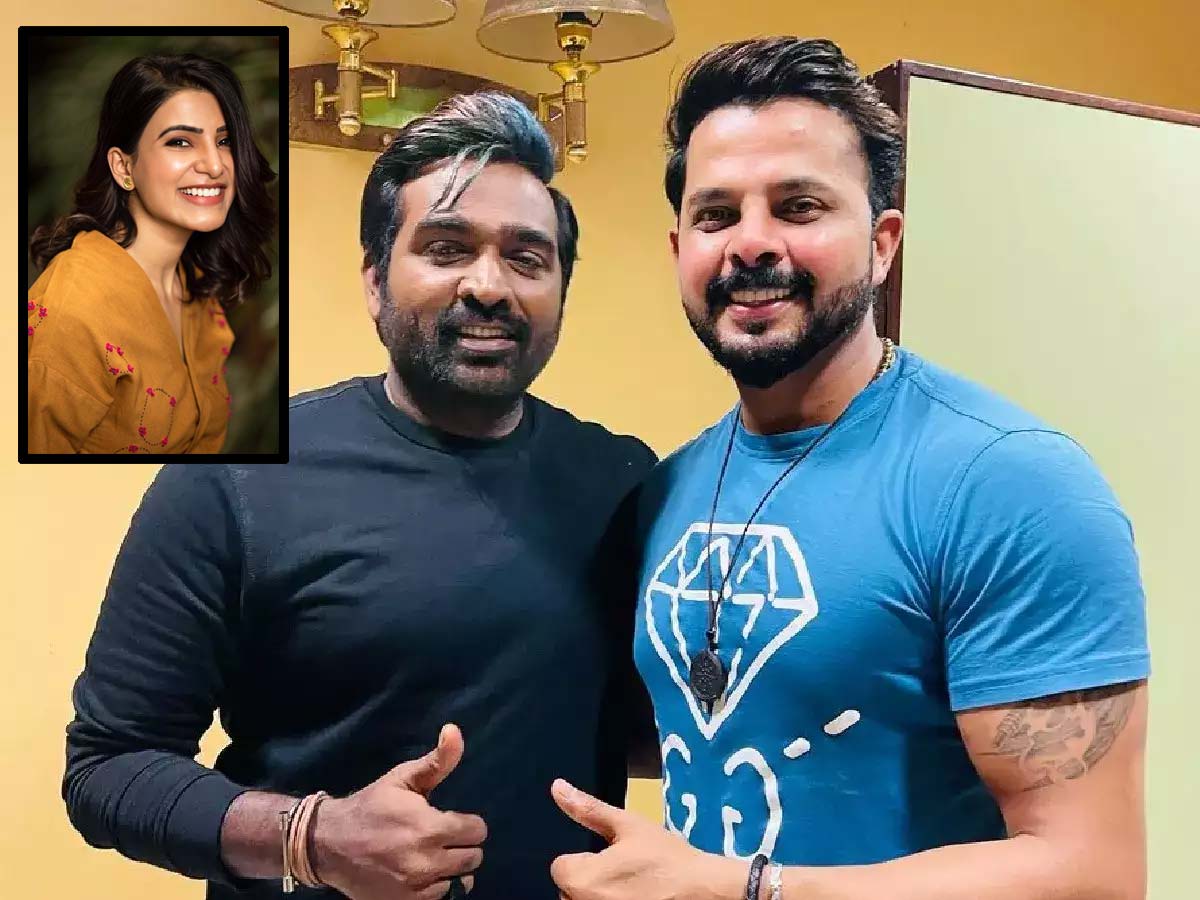Samantha connection with controversial cricketer