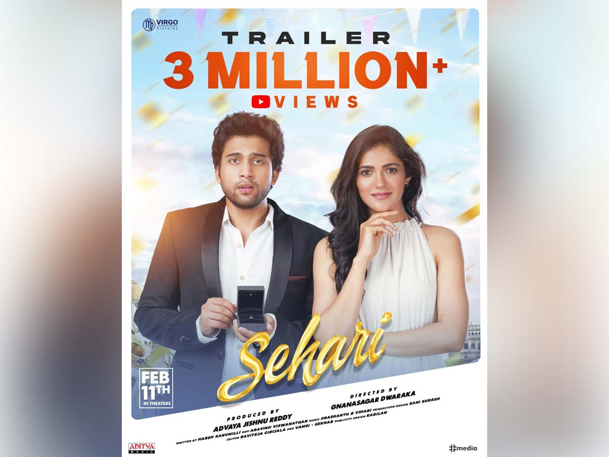 Sehari trailer @ 3 Million+ views