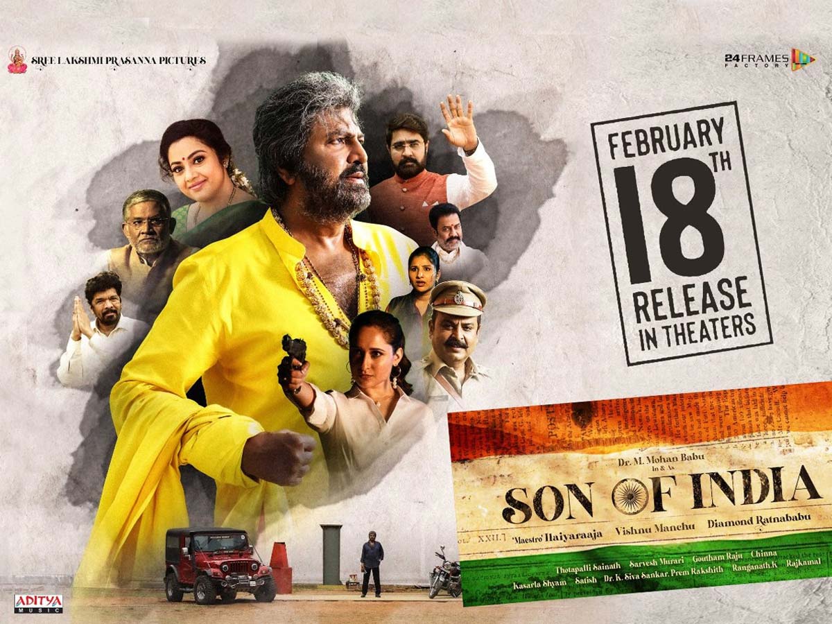 Son of India Movie Review: Unsatisfactory solivagant