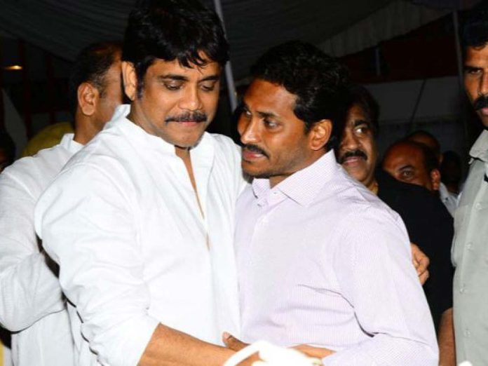 Sources revealed why Nag did not attend Jagan's meet