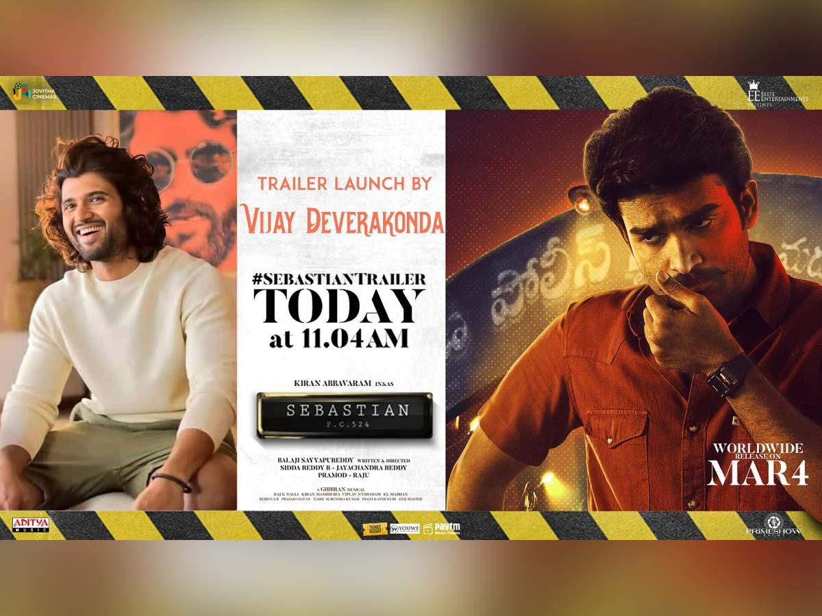 Vijay Deverakonda to launch Sebastian trailer today