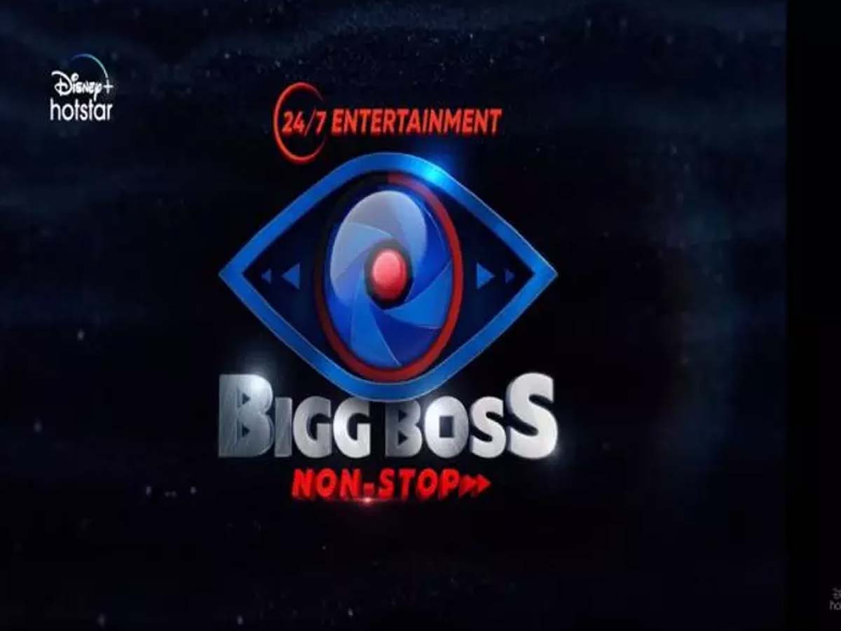 Watch Bigg Boss Non-stop 24/7 on Disney+Hotstar from today