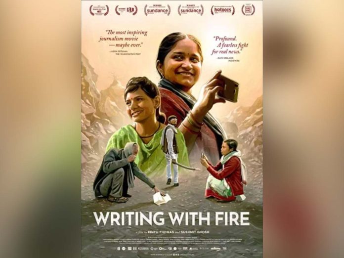Writing With Fire - First Indian documentary nominated for Oscar 2022