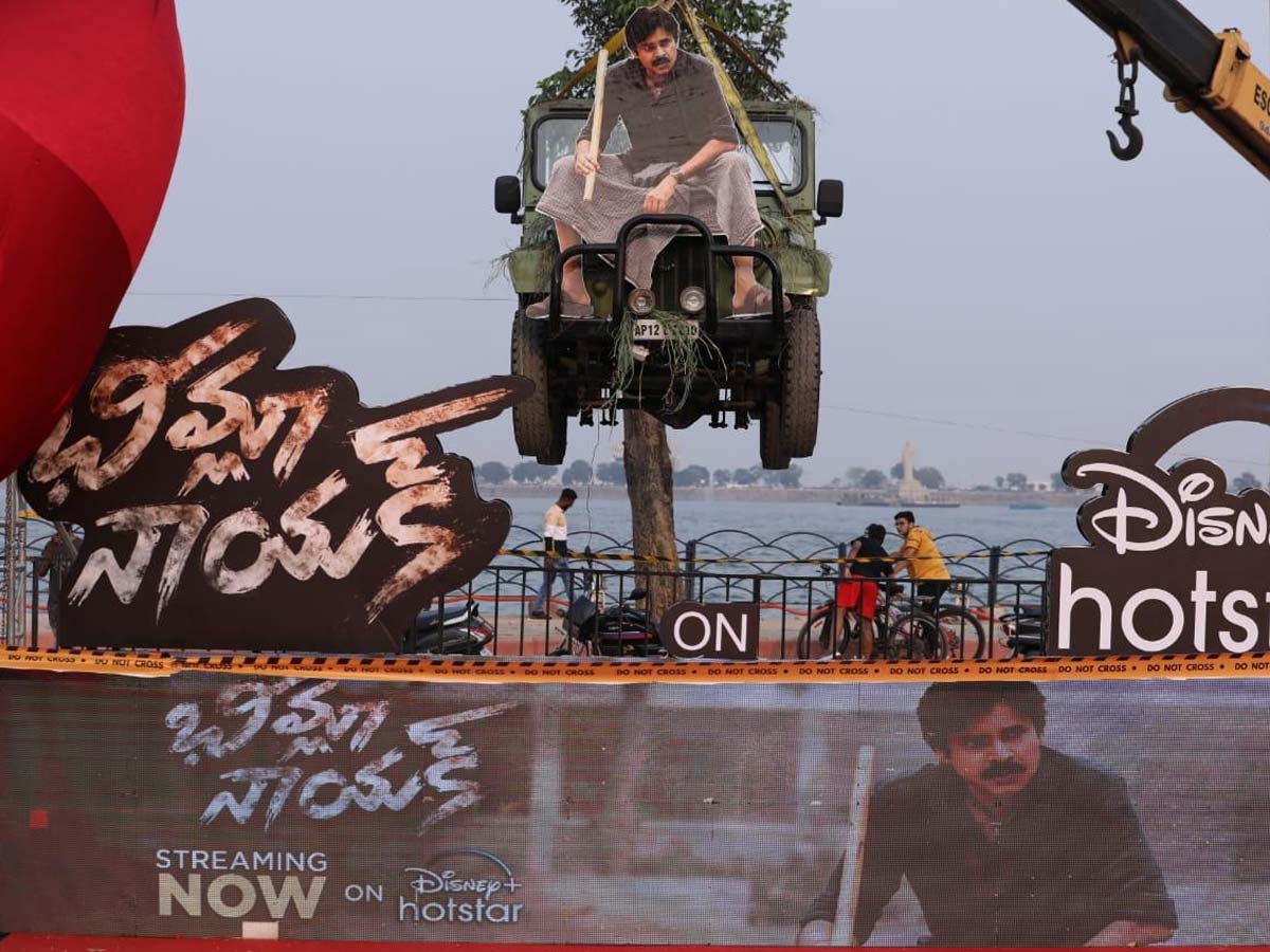 Bheemla nayak huge cutout in Hyderabad