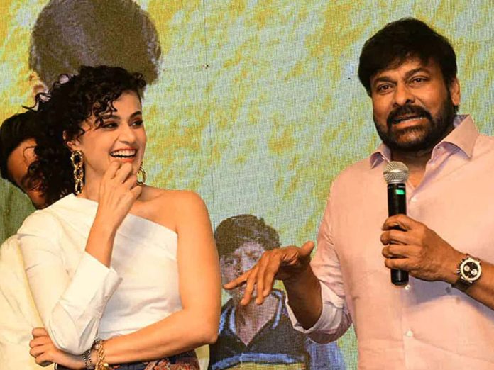 Chiranjeevi regrets his decision to go into politics! This actress is the main reason