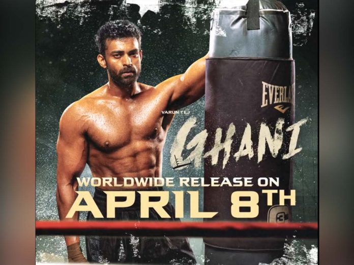 Official: Ghani gets another new release date