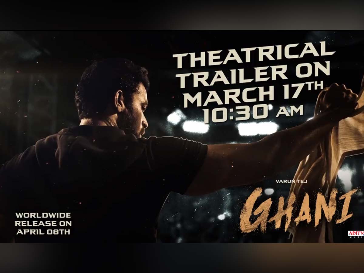 Ghani trailer to drop on this date