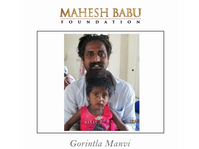 Mahesh Babu saves the heart of  Baby Manvi