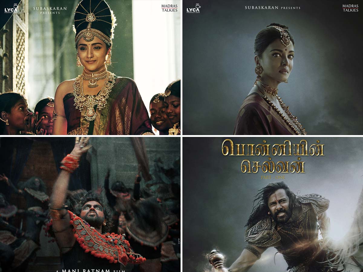 Ponniyin Selvan: Vikram, Karthi, Aishwarya Rai and Trisha Krishnan first  look Posters out