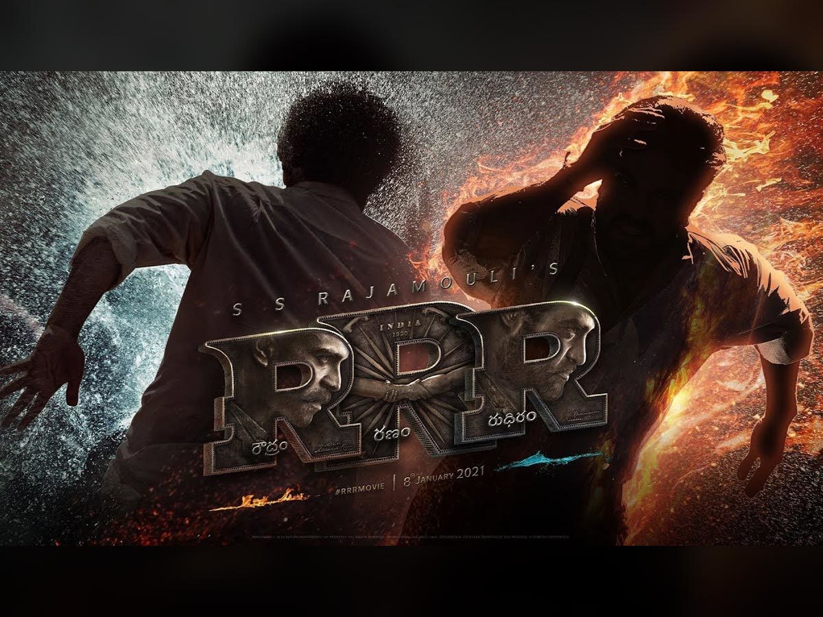 RRR 2 Days Worldwide Box Office Collections Break-up