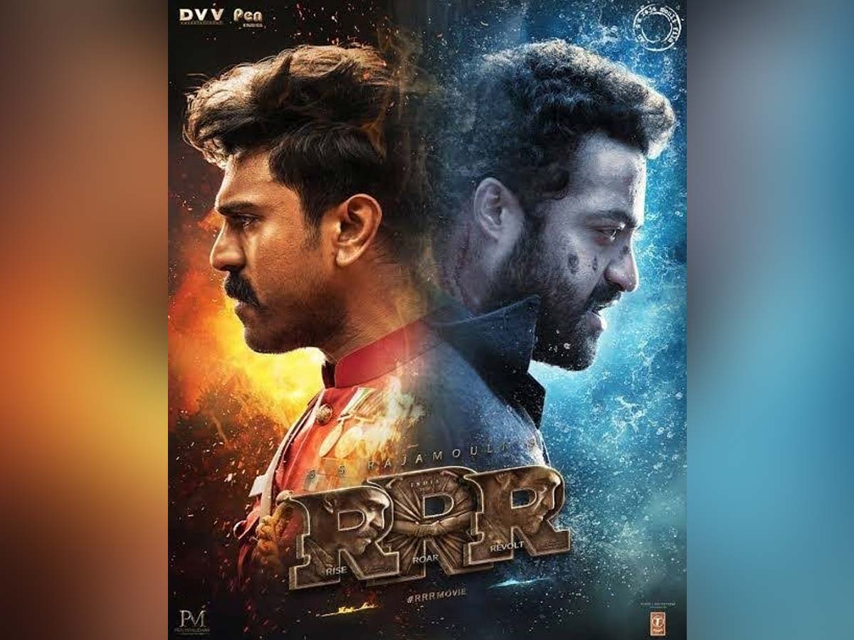RRR 5 Days Worldwide Box Office Collections