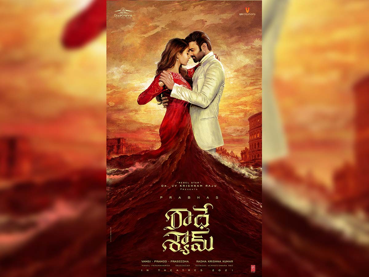 Radhe Shyam 2 days Worldwide Box Office Collections