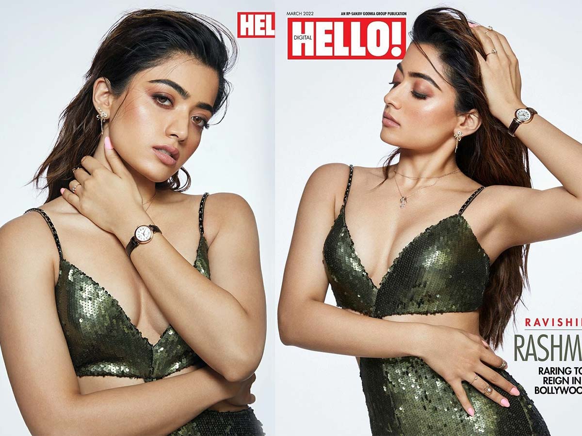 Rashmika Hull Chal with Cleavage Show.. Photos Going Viral..!