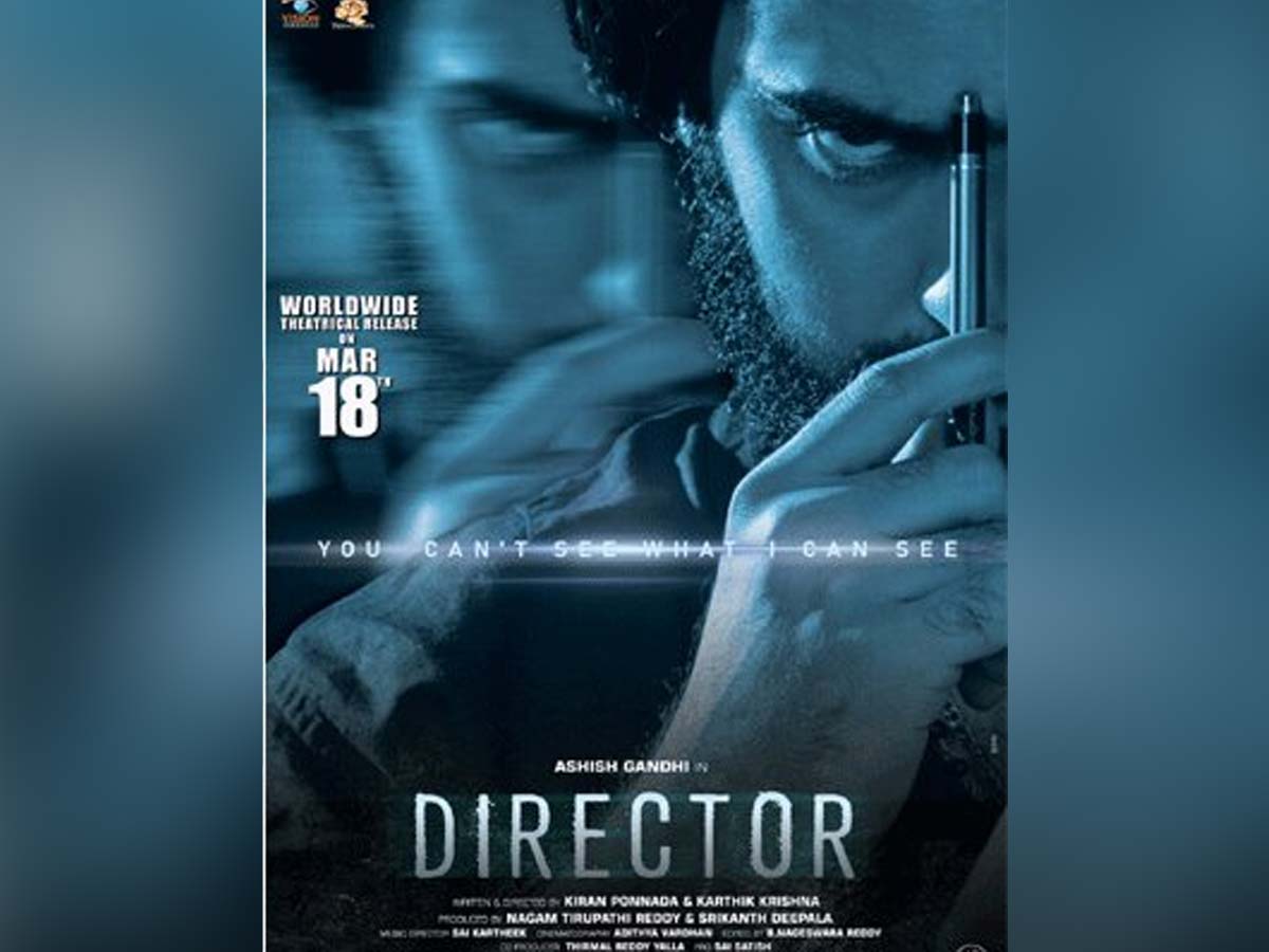 Suspence thriller 'Director' going to release in march 18th