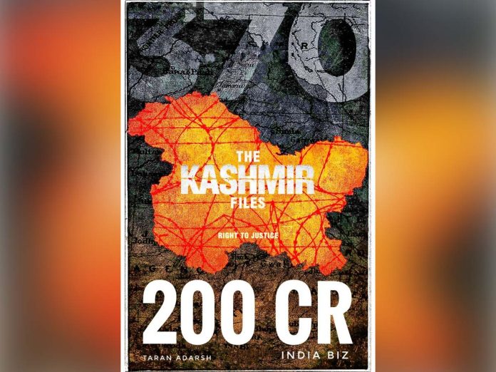 The Kashmir Files crosses Rs 200 Cr, becomes highest grossing Hindi film in Pandemic era