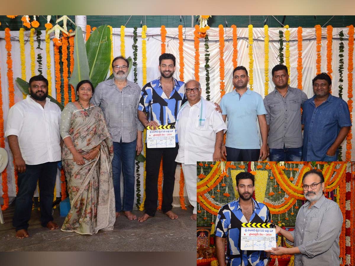 #VT12:  Varun Tej - Praveen Sattaru film launched