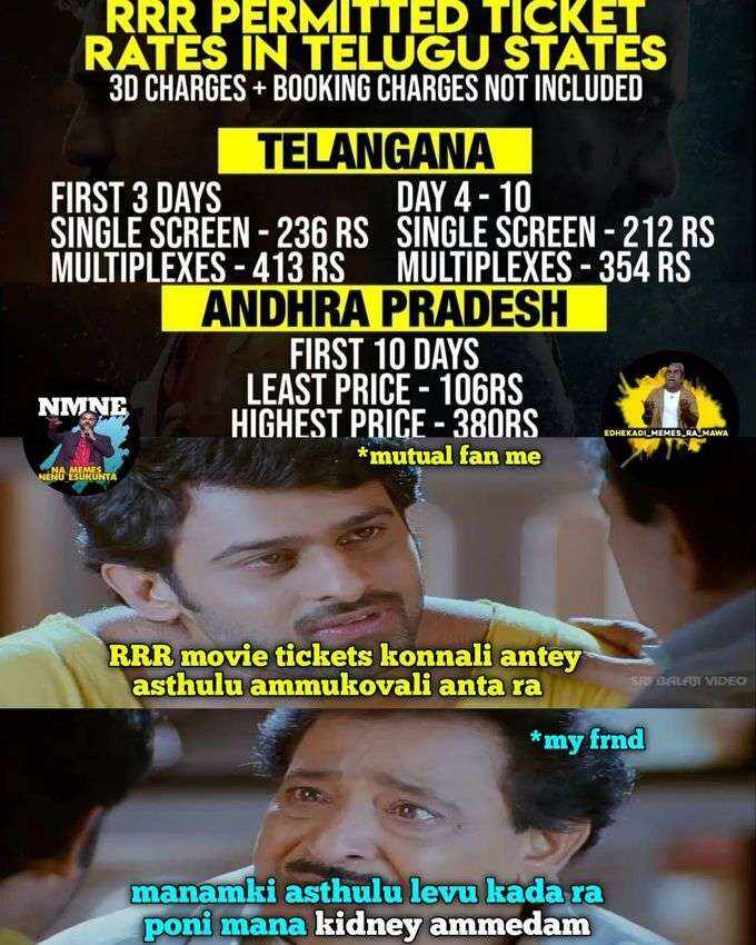 Viral memes on RRR ticket rates